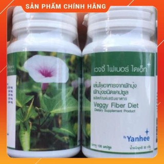 Viên khử mỡ giam can rau muống nội địa Thái