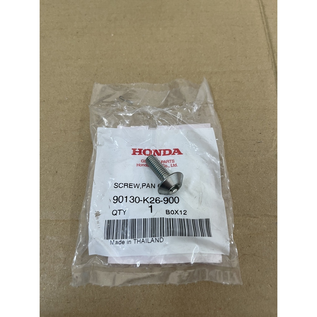 ốc nắp chắn nhiệt phải cup 125 hàng chính hãng 90130k26900