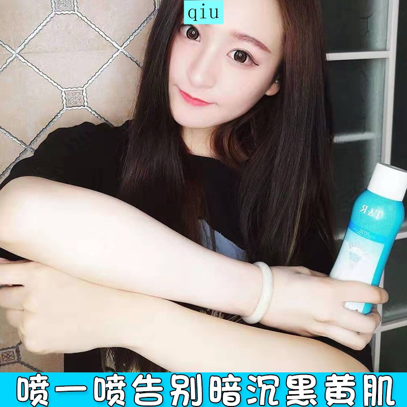 Kem chống nắng dạng xịt làm trắng da tiện dụng | BigBuy360 - bigbuy360.vn