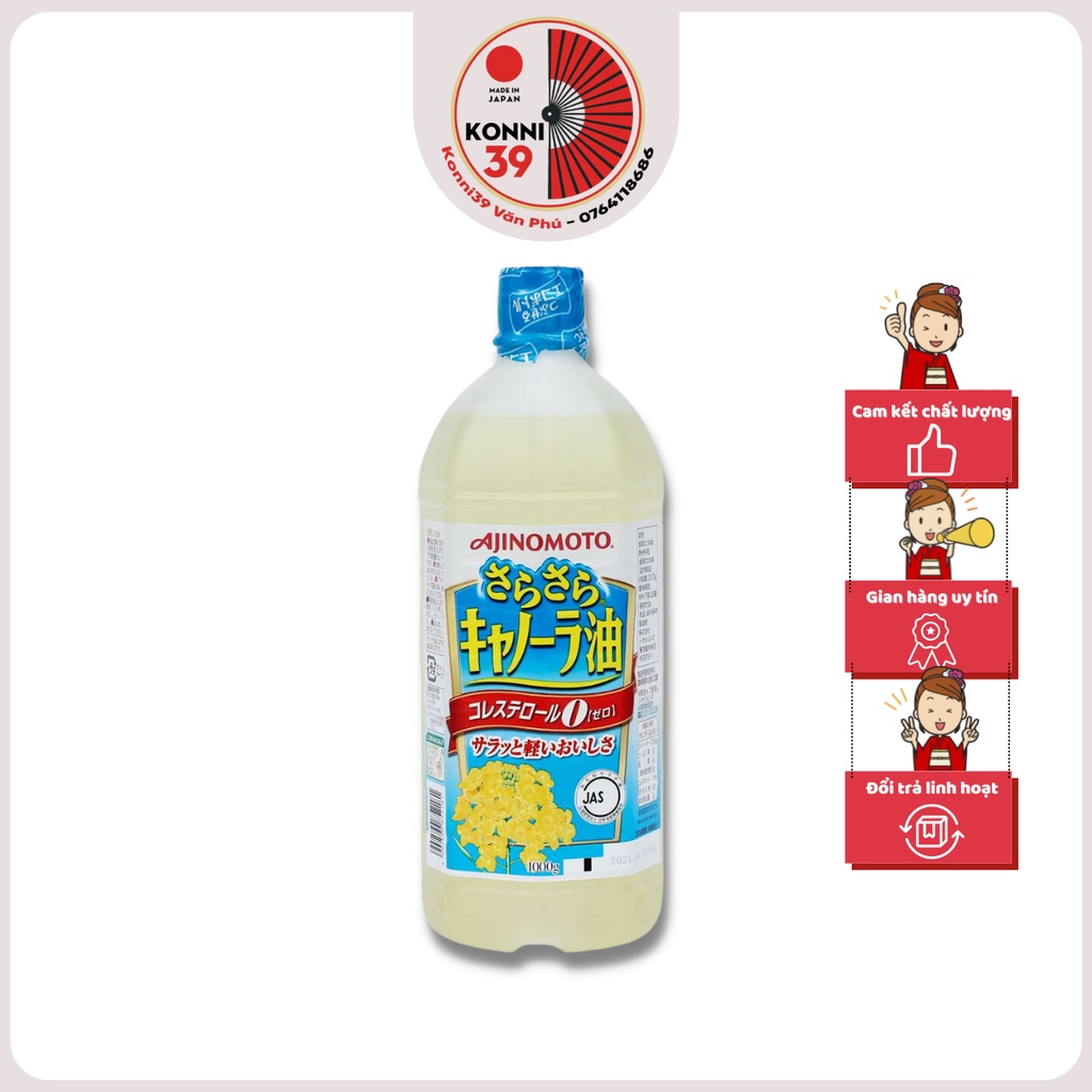 Dầu ăn hoa cải Ajinomoto 1000ml hàng Nhật nội địa