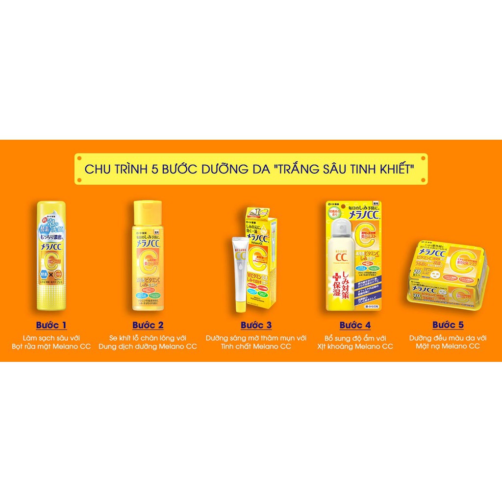 Dung Dịch Melano CC Dưỡng Sáng Da, Mờ Thâm Nám 170ml Melano CC Whitening Lotion