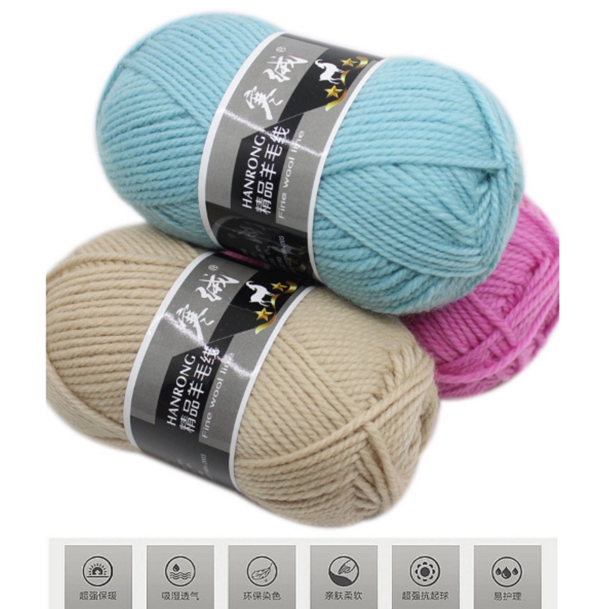 Len lông cừu nhập khẩu cao cấp đan móc thủ công thú áo khăn mũ cao cấp