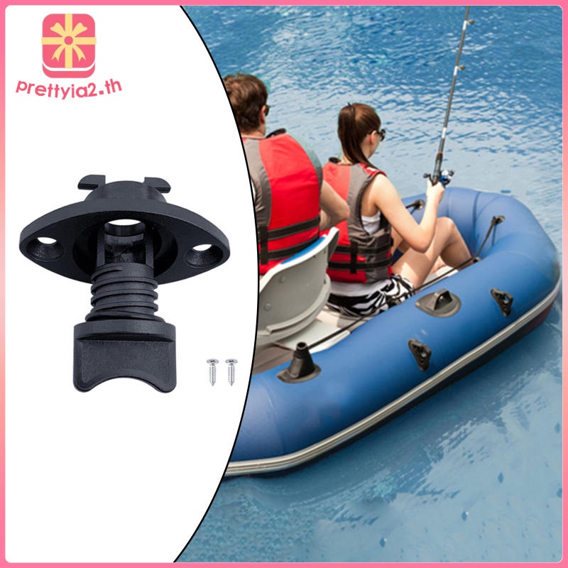 Nút chặn ống thoát nước 1'' 25mm cho thuyền Kayak
 | BigBuy360 - bigbuy360.vn