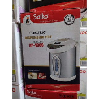 [Rẻ Vô Địch] Phích Điện, Bình Thủy Điện Saiko AP-403s