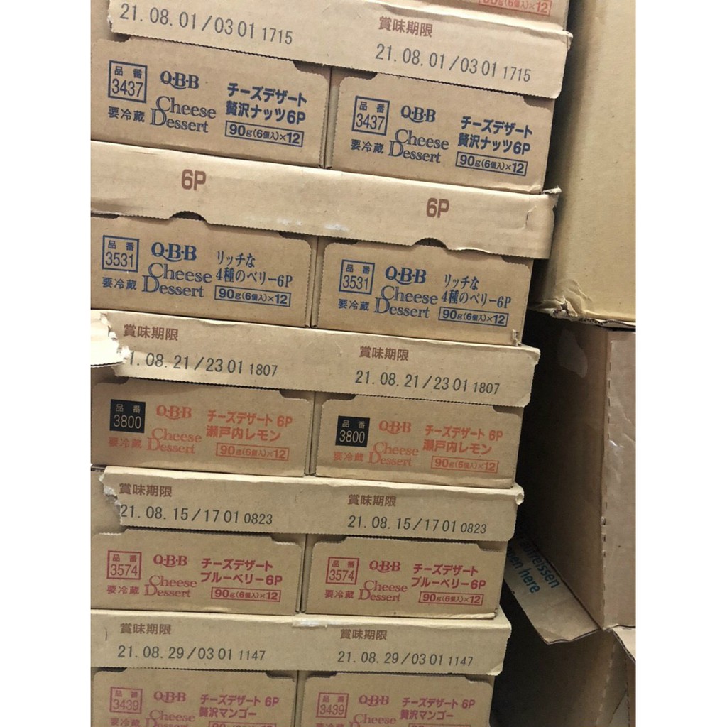 Phomai ăn dặm Nhật Bản QBB hộp 6 miếng vị trái cây tươi