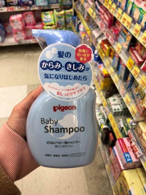 Dầu gội trẻ sơ sinh dạng bọt Pigeon Baby Shampoo nội địa Nhật Bản