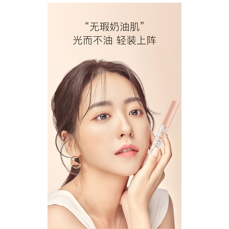 [Hàng mới về] Kem YM che khuyết điểm/ tàn nhang/ mờ quầng thâm/ làm sáng | BigBuy360 - bigbuy360.vn