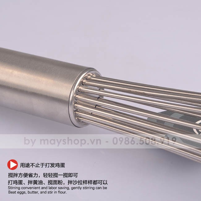 Phới lồng inox Bakest