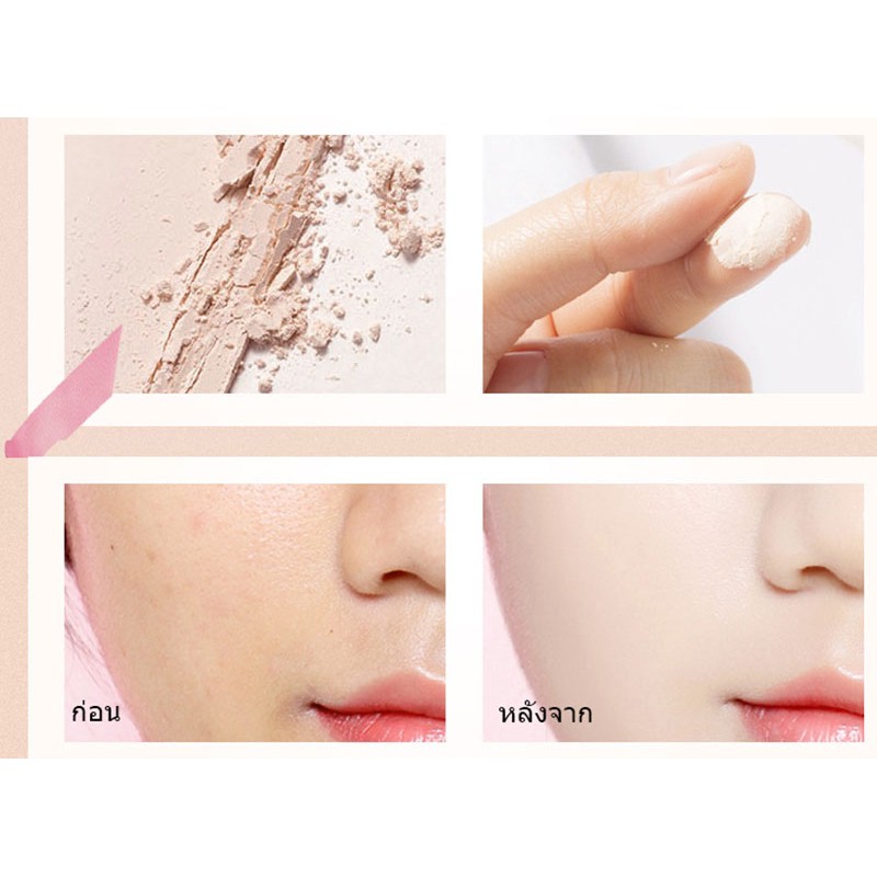 Phấn Nén Che Khuyết Điểm Tự Nhiên 3 Màu Tùy Chọn  Images | BigBuy360 - bigbuy360.vn