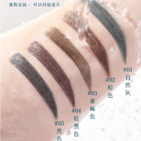 Chì kẻ mày hai đầu không thắm nước lâu trôi HEYXI HCKMA3