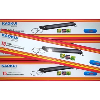 Đèn 2 Bóng T5HO KAOKUI 60cm, 90cm, 120cm, 150cm | Đèn hồ cá, hồ thuỷ sinh, Pom cá rồng