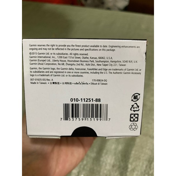 Pad đồng hồ Garmin full box
