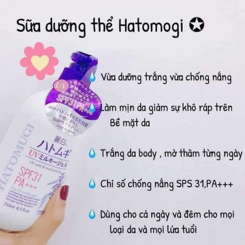 Dưỡng thể Hatomugi Nhật 250ml