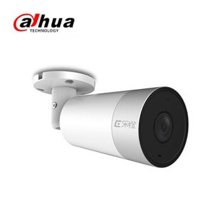 Bộ kit Camera IP POE lechang chính hãng dahua 2.0M (tặng kèm ổ lưu 500G)
