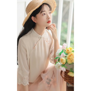 OD - Bộ hán phục cách tân <CT12> Đồ Múa Lotus