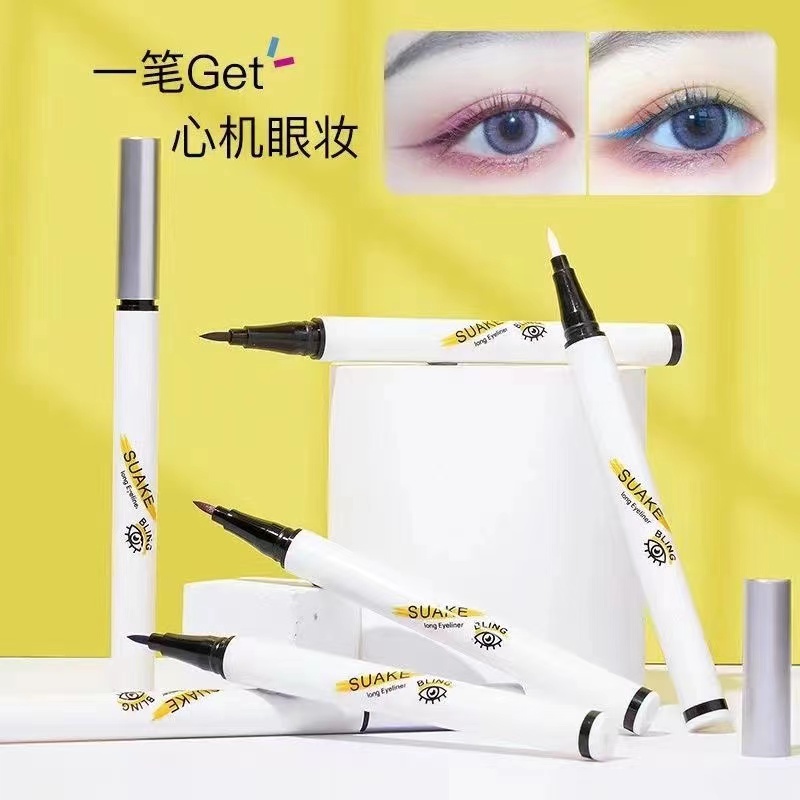 Bút Kẻ Mắt Dạng Lỏng SUAKE Ngòi Mỏng Chống Nước Lâu Trôi 6 Màu Tùy Chọn