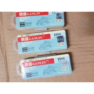 Lưỡi bào Makita 8CM (dùng cho máy N1900B)