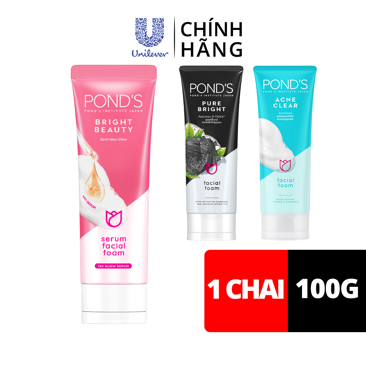 Sữa rửa mặt làm sáng da Pond's Pure Bright Beauty 100g