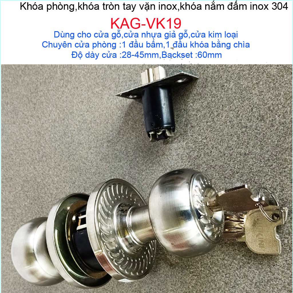 Khóa cửa phòng, khóa tay nắm tròn, khóa phòng ngủ Vickini KAG-VK19