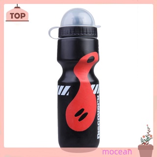Bình Nước 650ML Dùng Cho Xe Đạp Thể Thao