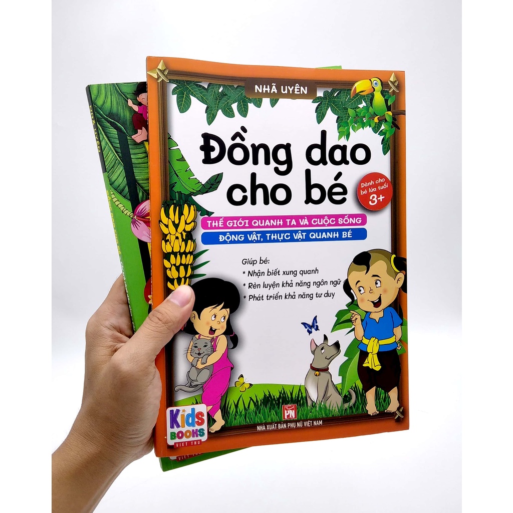 Sách Bộ Sách Đồng Dao Cho Bé
