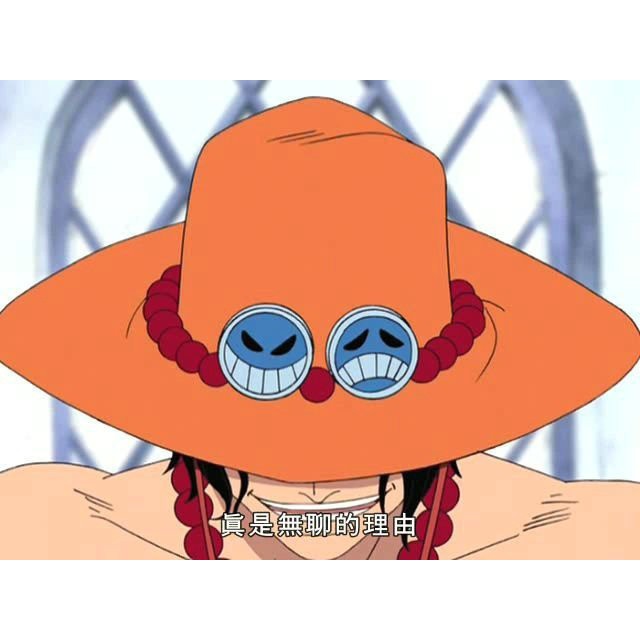 Mũ hóa trang nhân vật Ace hoạt hình One Piece độc đáo