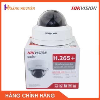 [NHÀ PHÂN PHỐI] Camera ip dome 2.0MP Hikvision DS-2CD2125FHWD-I