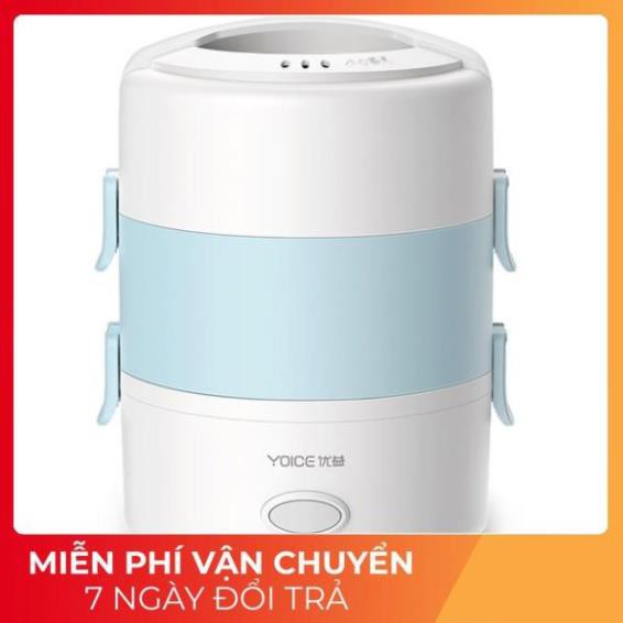 Hộp cơm cắm điện 3 tầng Yoice Y-DFH3, dung tích 2.0 lít, nấu chín, hâm nóng và giữ nhiệt cho thức ăn, dùng inox 304