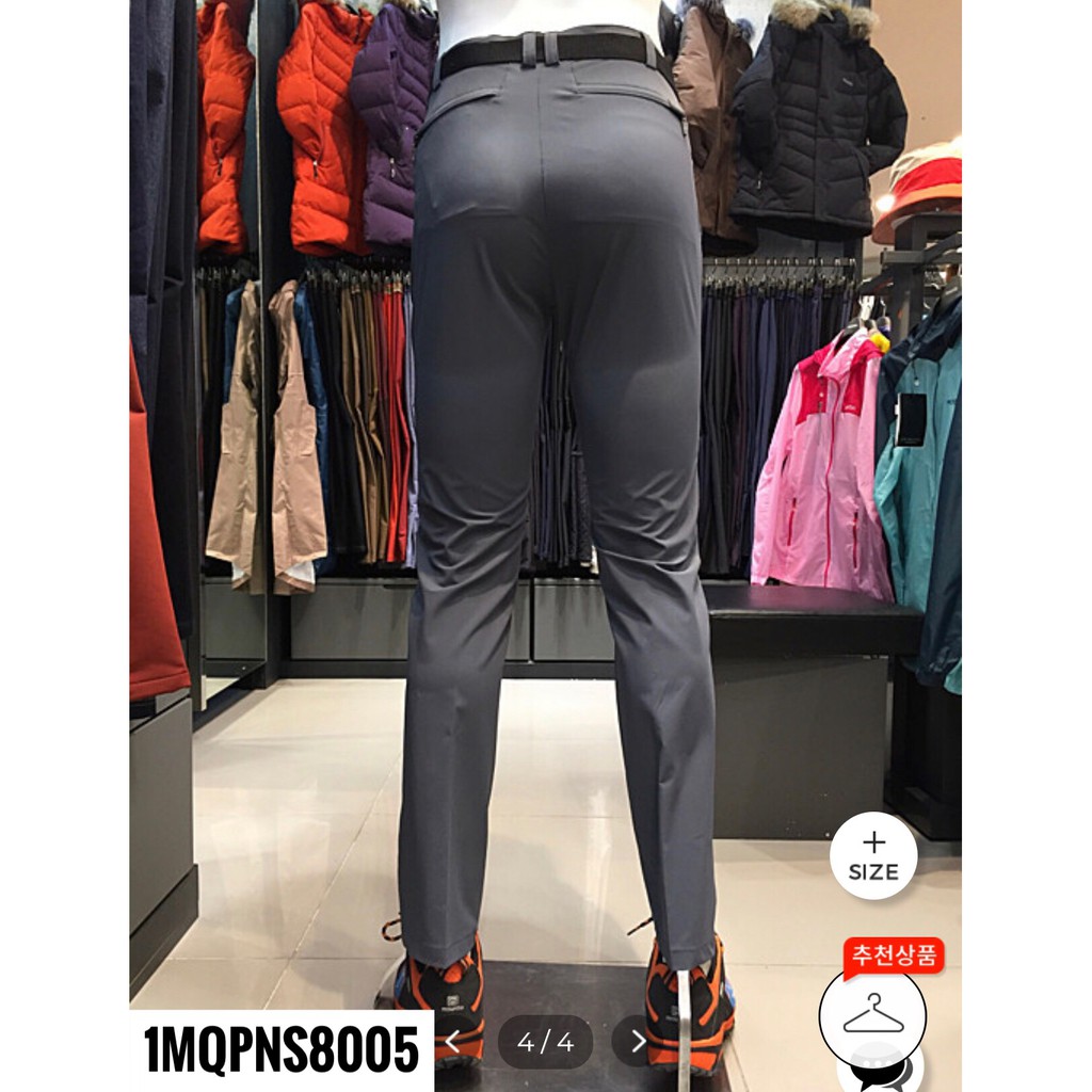 Quần gió dài MOUNTIA NS8005