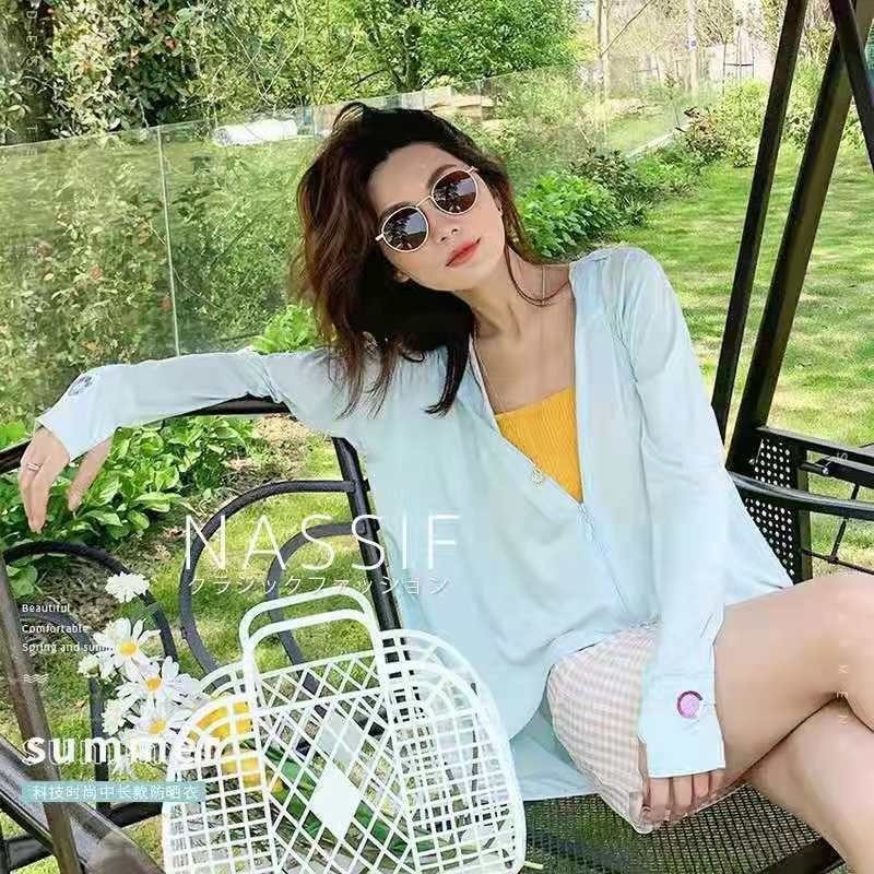 Áo khoác chống nắng siêu nhẹ thoáng khí chất lượng cao dành cho nữ