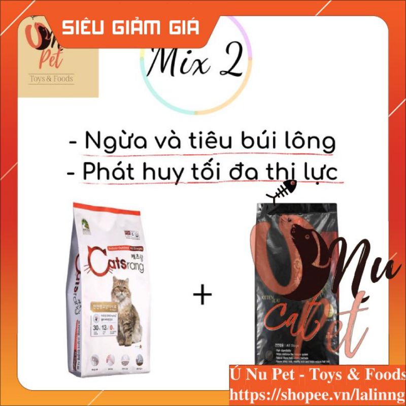 Thức ăn hạt mix cho mèo - 1kg