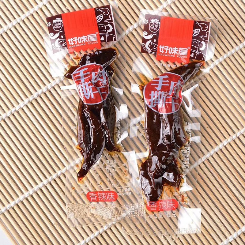 Bò ướt tẩm vị cay Tứ Xuyên ăn liền 1 gói 12g đồ ăn vặt Sài Gòn vừa ngon vừa rẻ | Dacheng Food