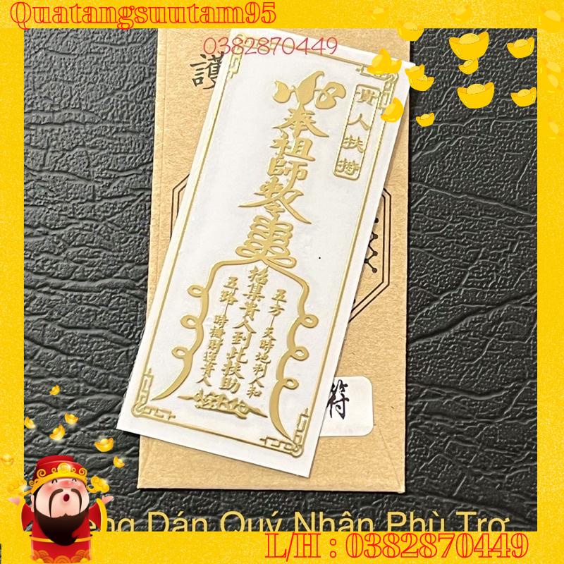 Bộ 5 Miếng Dán Điện Thoại Hộ Mệnh Bình An Đẹp Lung Linh, Phù Hợp Phong Thuỷ