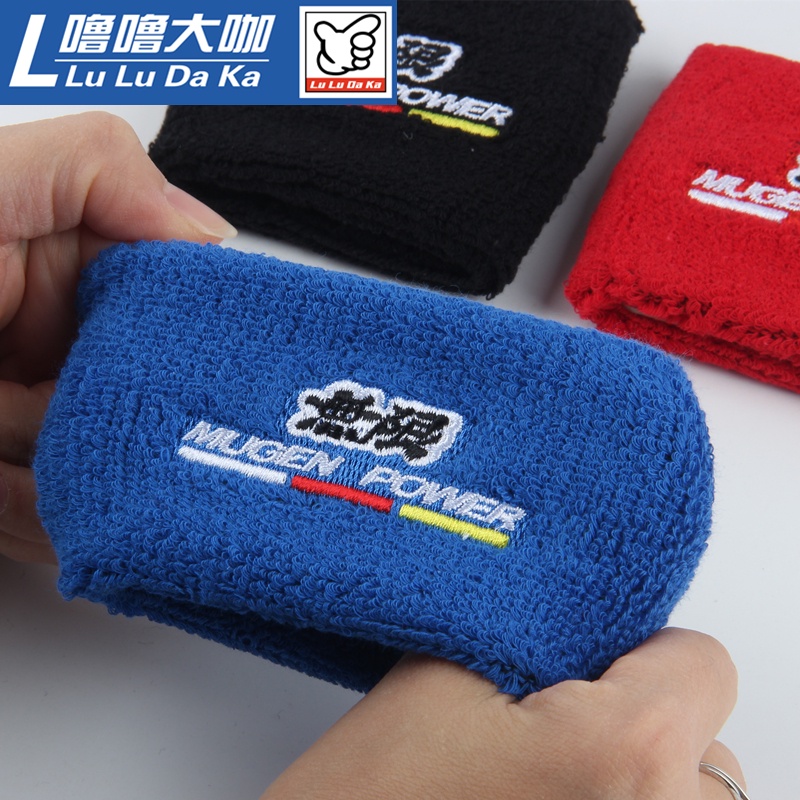 Mugen Logo Phong Cách Hồ Chứa Dầu Bao Tất Kiểu Dáng Xe Đua Xe Tăng Tất