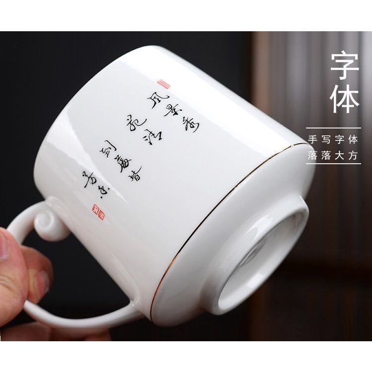 Ly cốc sứ pha trà có nắp đậy dung tích 350 ml