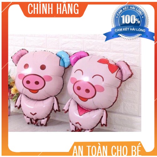 Bóng Hình Lợn/Heo/Peppa