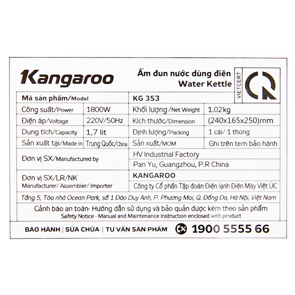 [Mã ELHADEV giảm 4% đơn 300K] Bình đun siêu tốc Kangaroo 1.7 lít KG-353