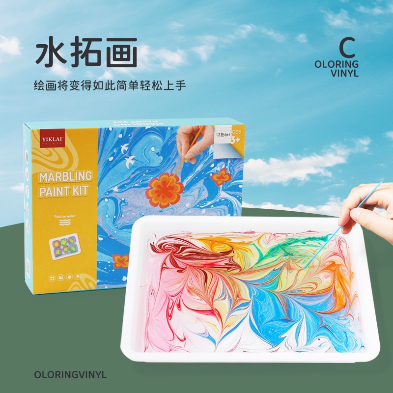 Bộ Dụng Cụ Vẽ Tranh Màu Nước Nối Dài Nghệ Thuật Sáng Tạo Làm Quà Tặng Cho Bé