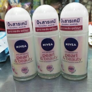 Lăn Nivia nữ Ngọc trai 50ml Thailand