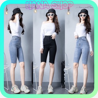 Quần Jean Nữ Ngố Cạp Cao Co Giãn Trơn Basic Đen Xanh