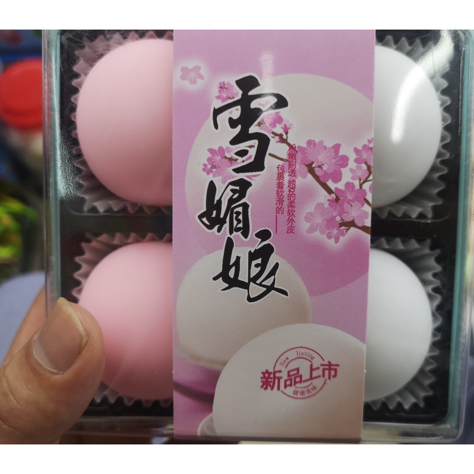 Squishy Mochi Hộp 4 bánh bao trắng hồng siêu đàn hồi mềm mịn dễ thương xả stress giải tỏa căng thẳng