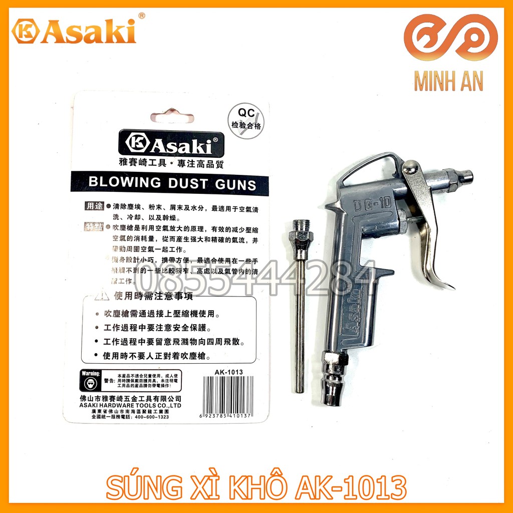 Súng xì khô nhôm hợp kim [HÀNG CHÍNH HÃNG] ASAKI AK-1013