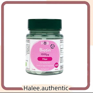 Viên Uống Biotin H&B Hỗ Trợ Mọc Tóc, Dưỡng Tóc Dày Và Dài
