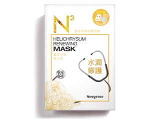 Mặt nạ Neogence N3 tinh chất hoa