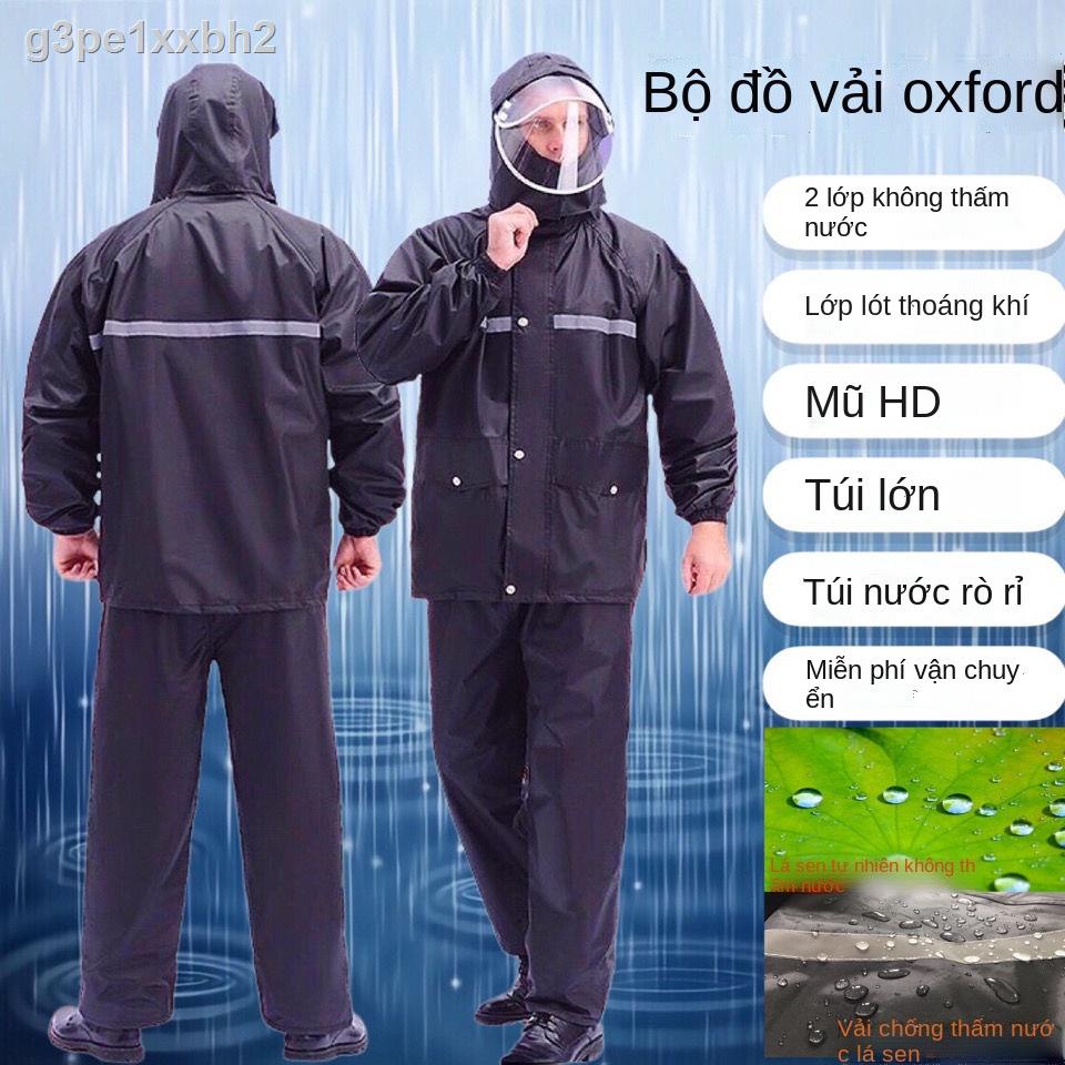 ❉Áo mưa quần đi phù hợp với nam và nữ không thấm nước chia đôi dày dặn xe máy ắc quy ô tô người lớn