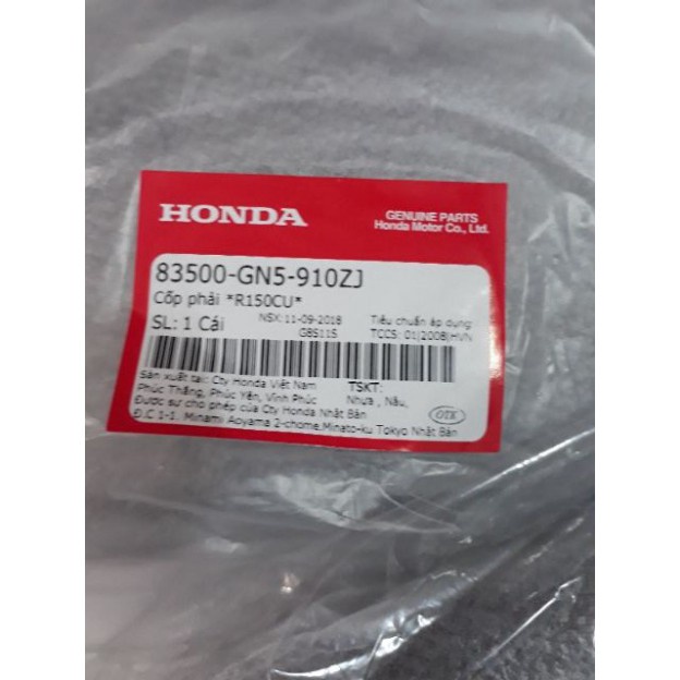 Cặp Cốp Xe Dream Chuẩn Zin  - Đôi Cốp Sườn Dùng Cho Xe Dream [ CHÍNH HÃNG ]