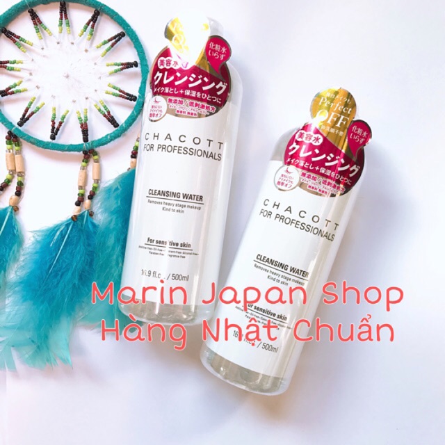 (Chính Hãng,Nội Đia Nhật)Nước tẩy trang Chacott For Professionals 500ml