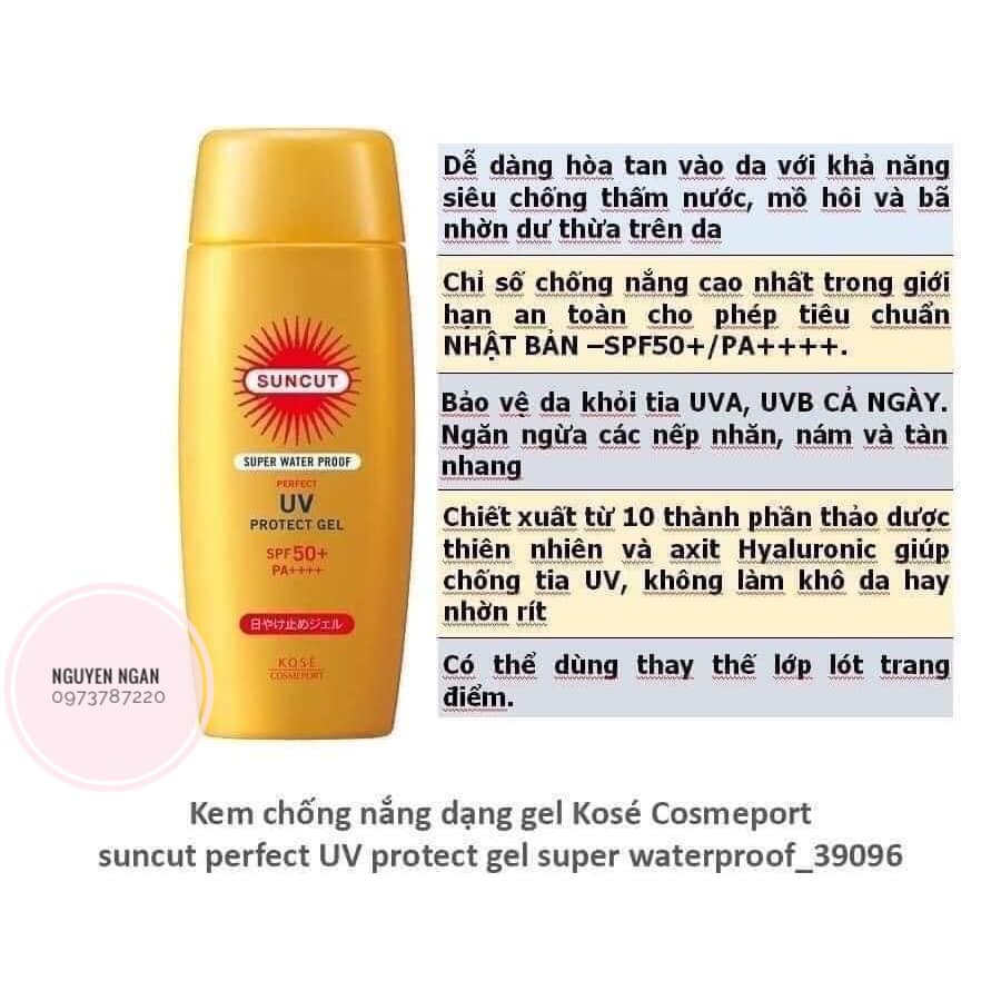 Kem chống nắng dạng gel Kosé Cosmeport suncut perfect UV protect gel super waterproof_39096