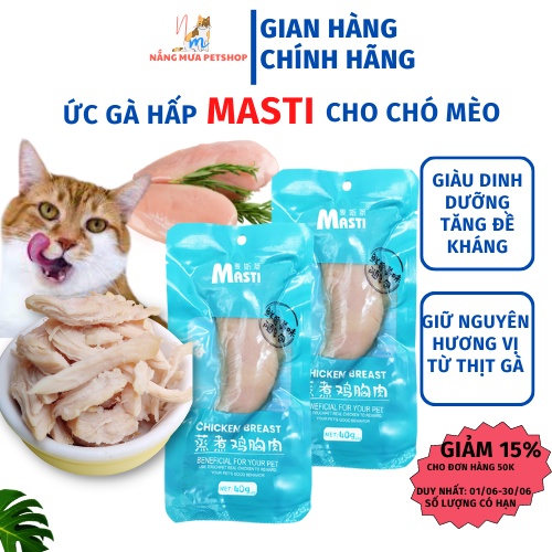 Ức gà, ức gà tươi cho chó mèo, thức ăn cho mèo_ Tặng xúc xích cho đơn hàng 49k