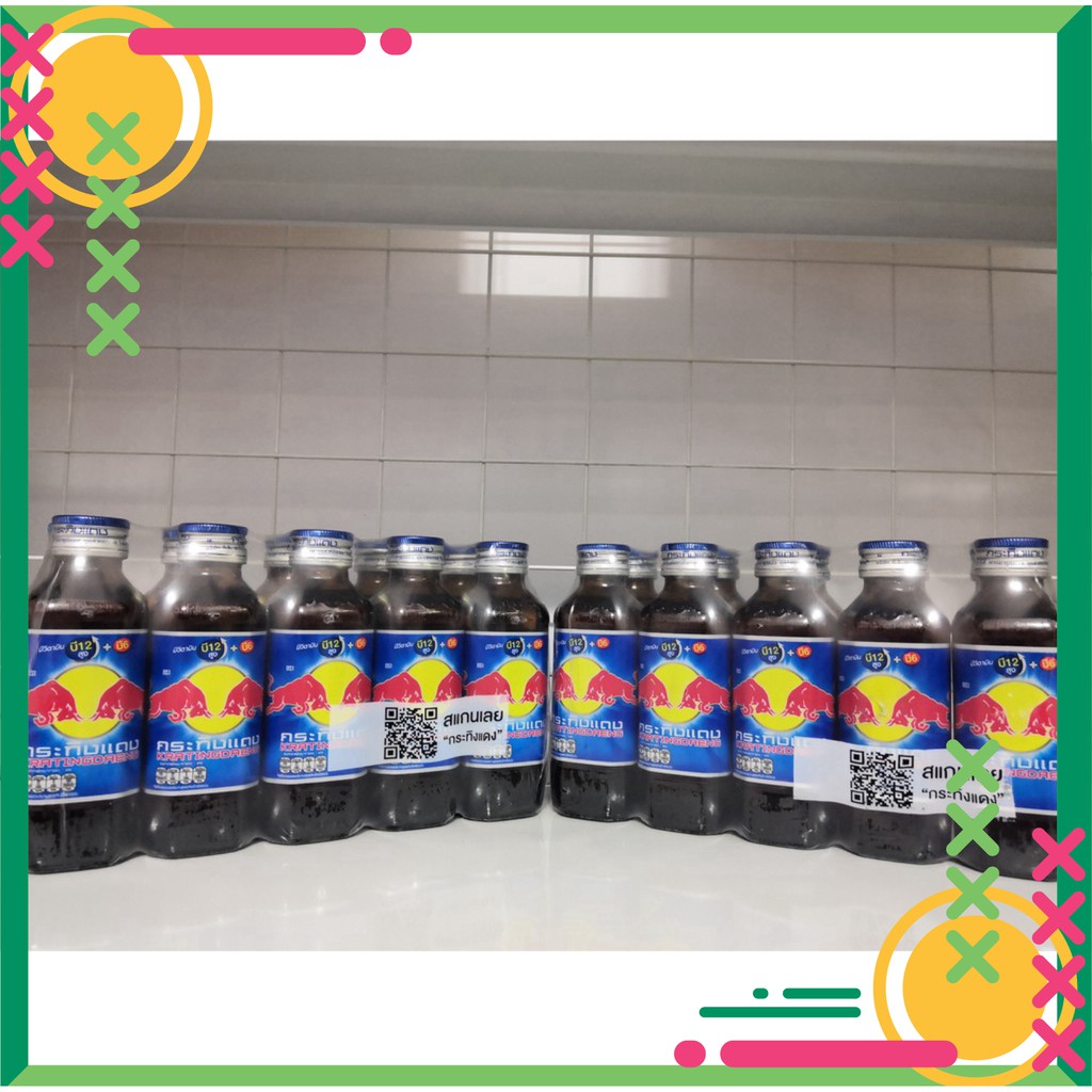 💫 💫 Nước Tăng Lực Bò Húc Red Bull Thái Lan X 10 Chai 💫 💫
